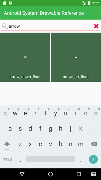 System Drawable Reference