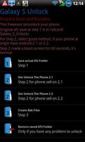Galaxy_S Unlock