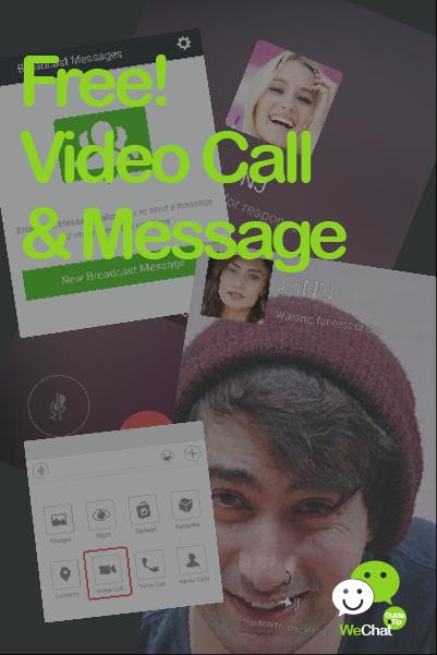 Free Guide for WeChat