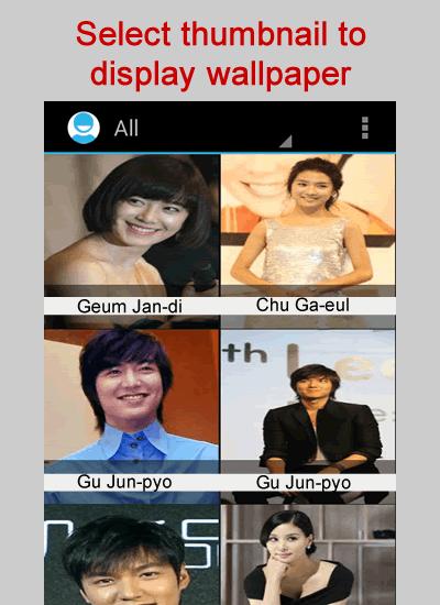 Korean Wallpapers BoF