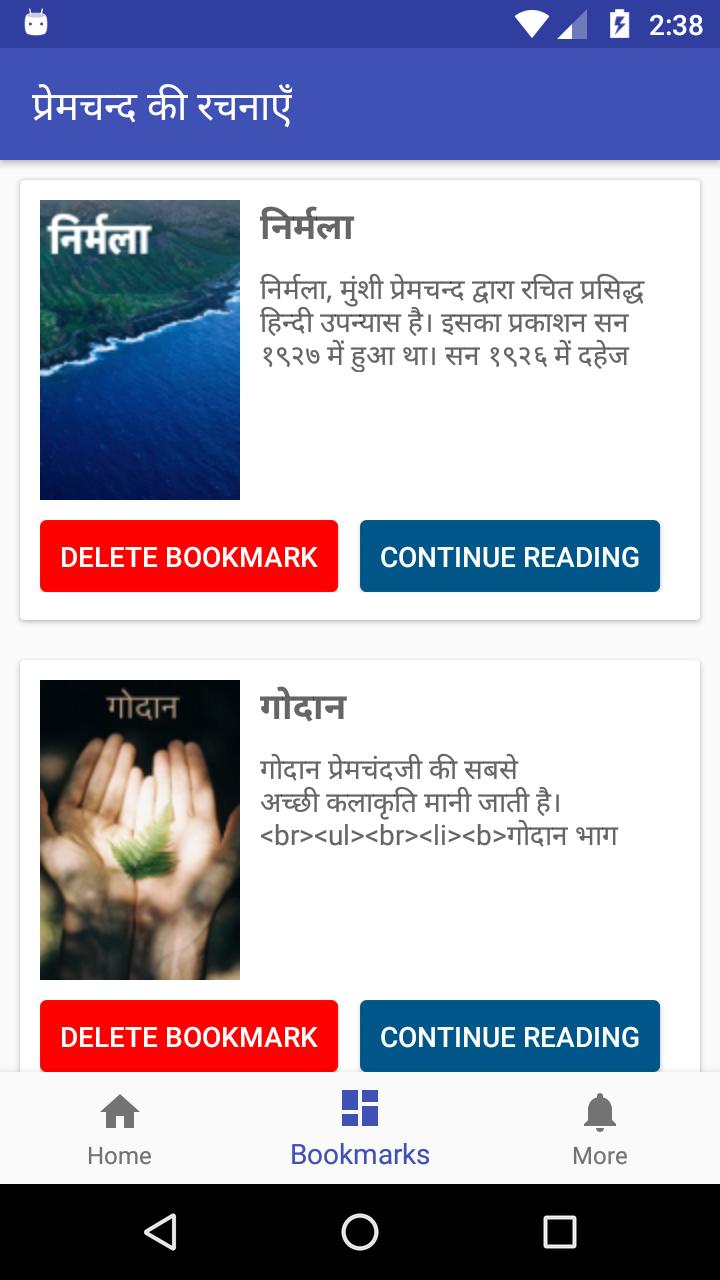 Munshi Premchand : Novels and