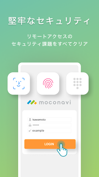 moconavi