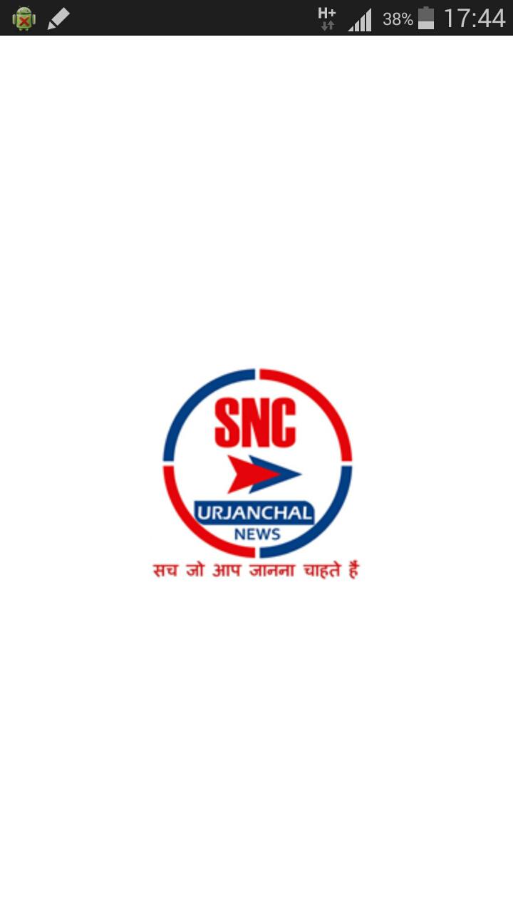 SNC Urjanchal