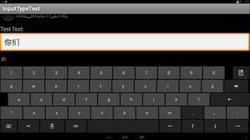 More Keyboards for Slate 21