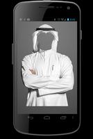 Arab Man Fashion Photo Suit