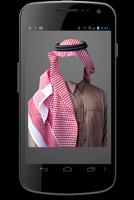Arab Man Fashion Photo Suit