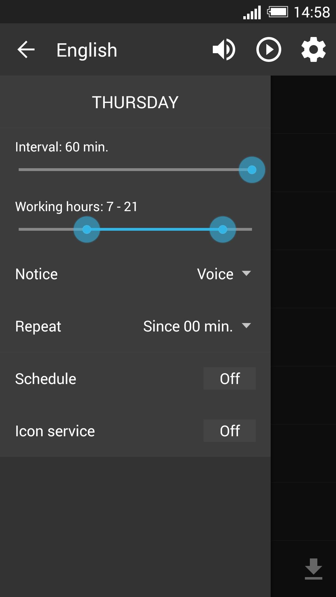 Voice "Brazilian" for DVBeep