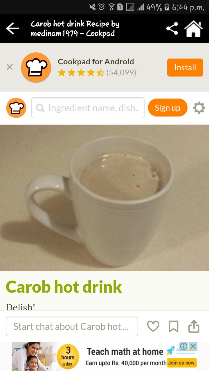 250+ Hot Beverage Recipes