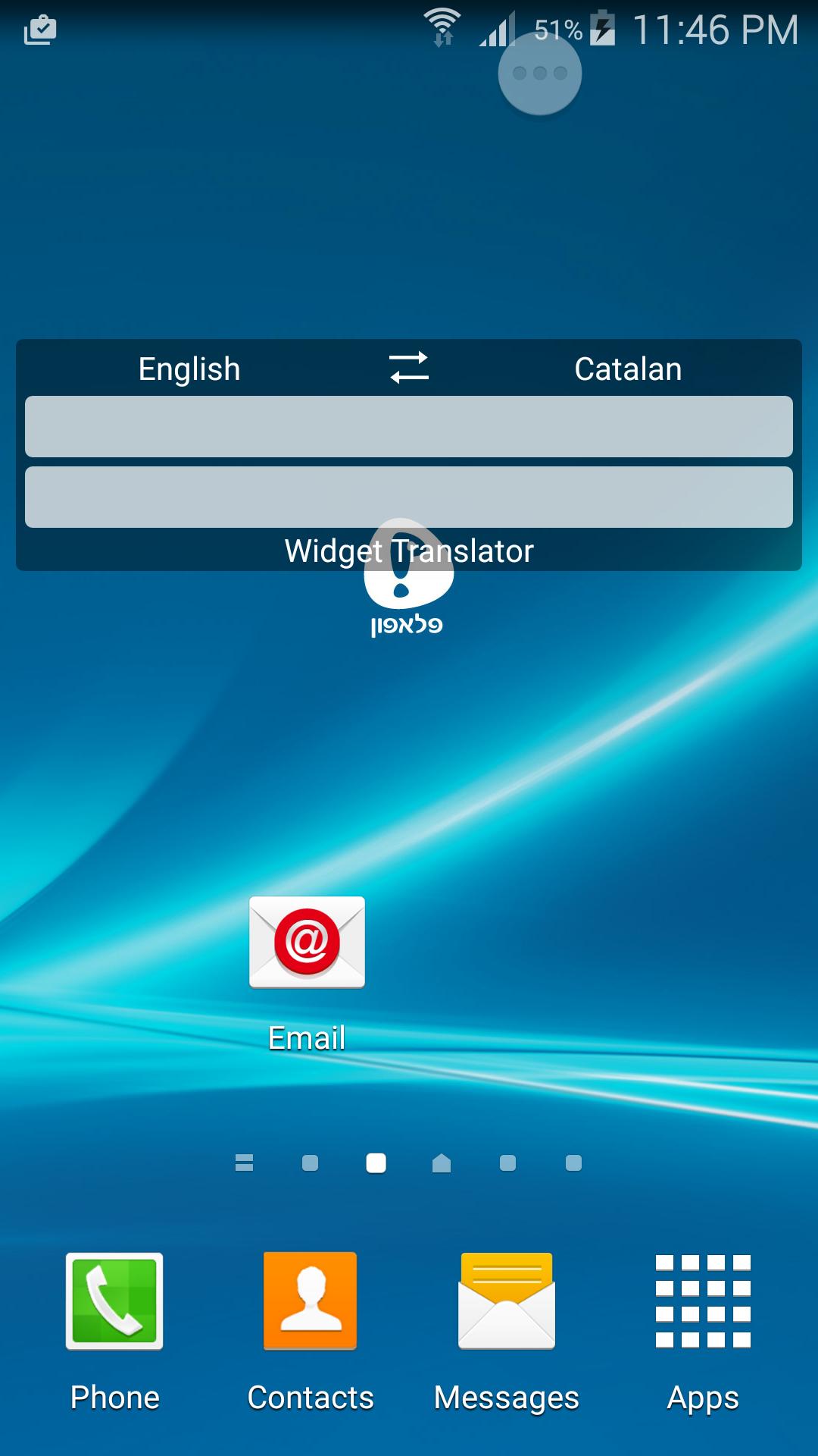 Widget Translate