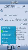 iAndroidQuran