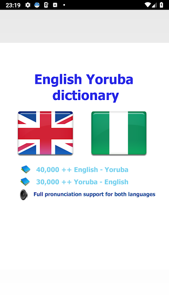 Yoruba dictionary