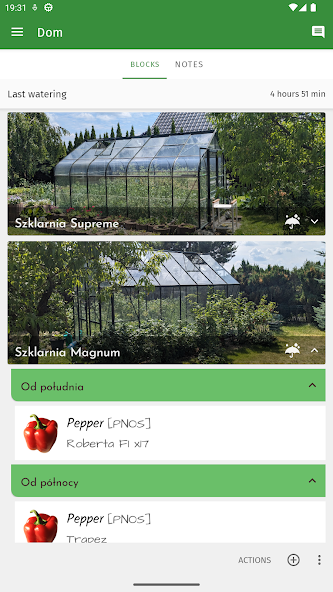 Vegetable garden planner