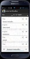 Voice Translator All Language