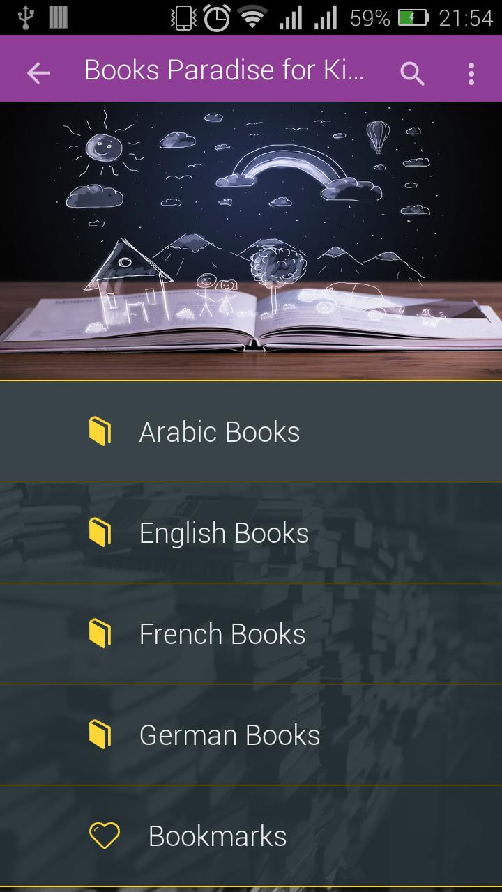 Books Paradise for Kids