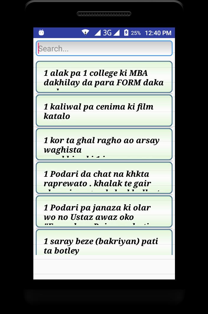 Pashto Jokes Collection