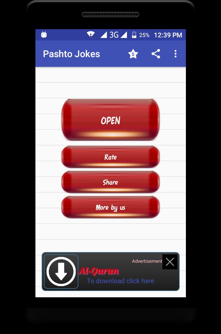 Pashto Jokes Collection