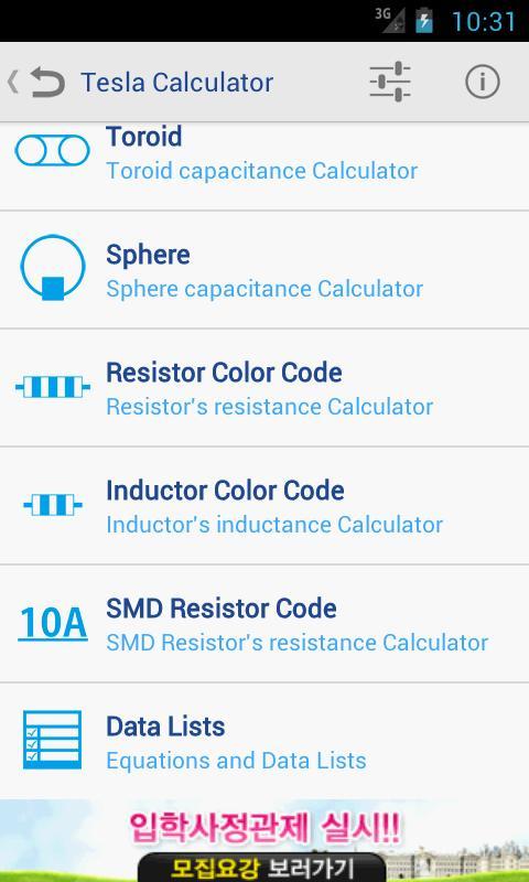 Tesla Calculator Lite