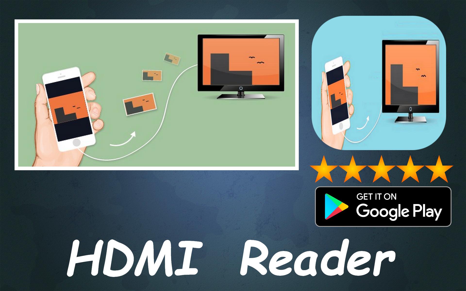 HDMI Reader