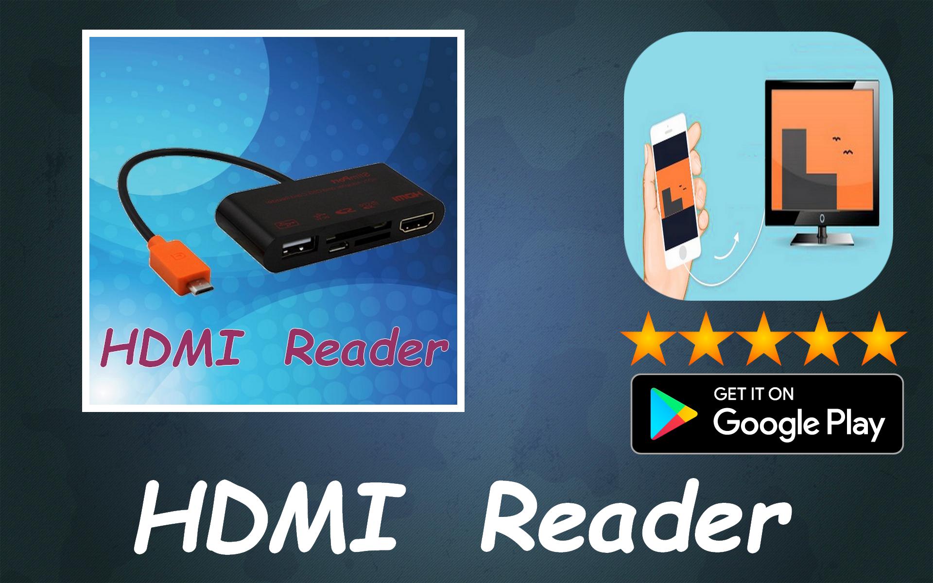 HDMI Reader