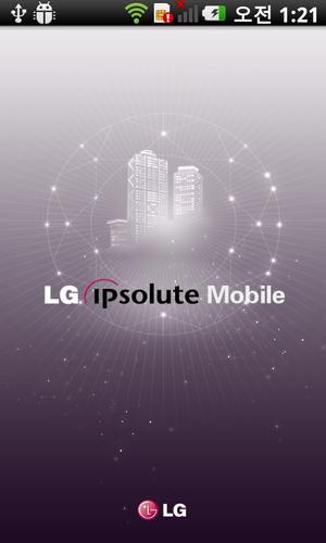 LG Ipsolute Mobile