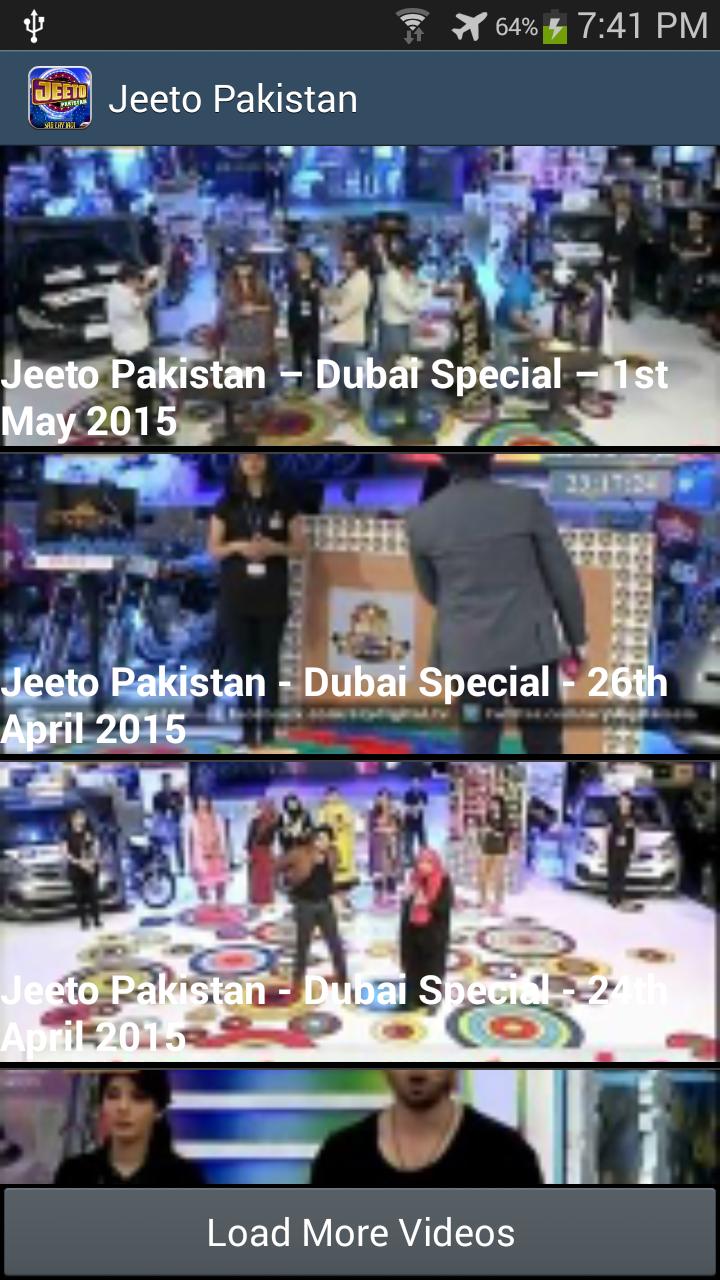 Jeeto Pakistan