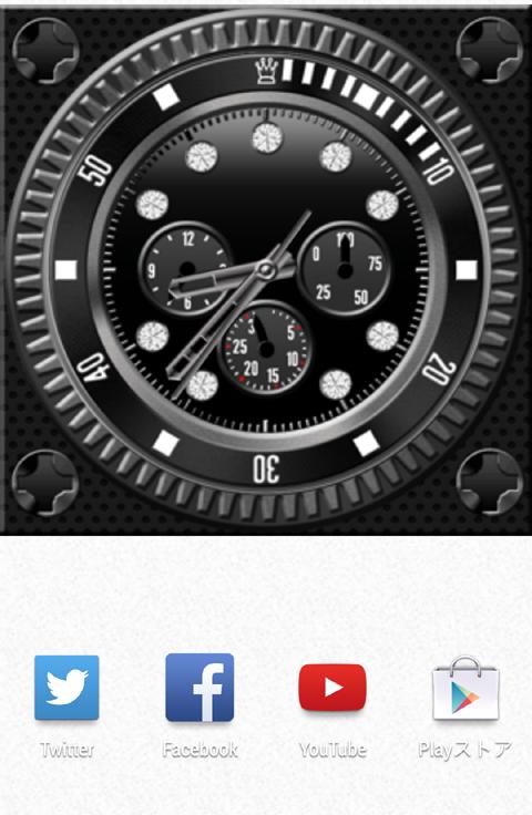 Designing analog clock-No07