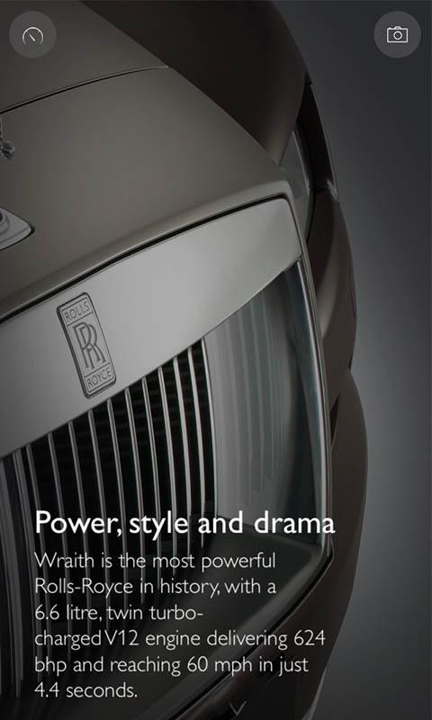 Inside Rolls-Royce London