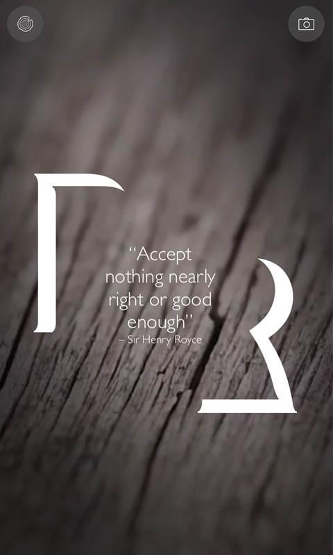 Inside Rolls-Royce London