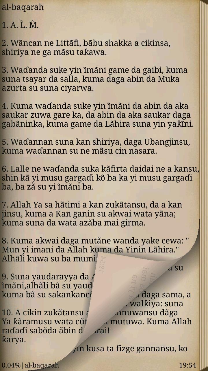 Al Kur'ani (Quran in Hausa)