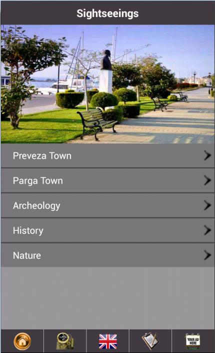 Preveza Travel Guide