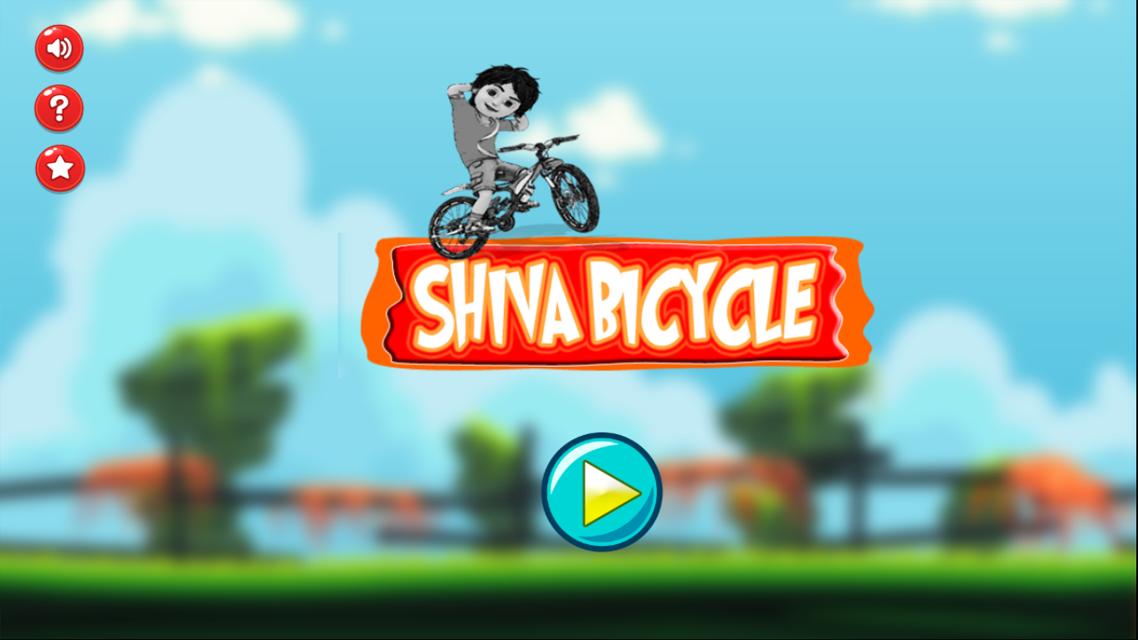 Shiva Super Bicycle