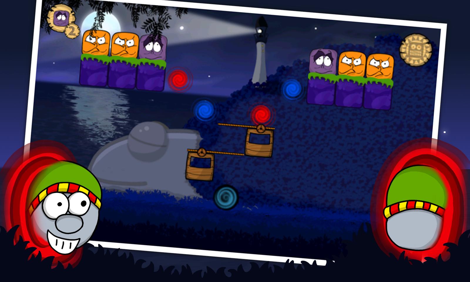 Boulder of Squany Island