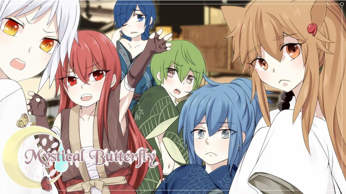 Mystical Butterfly -SpinOff-