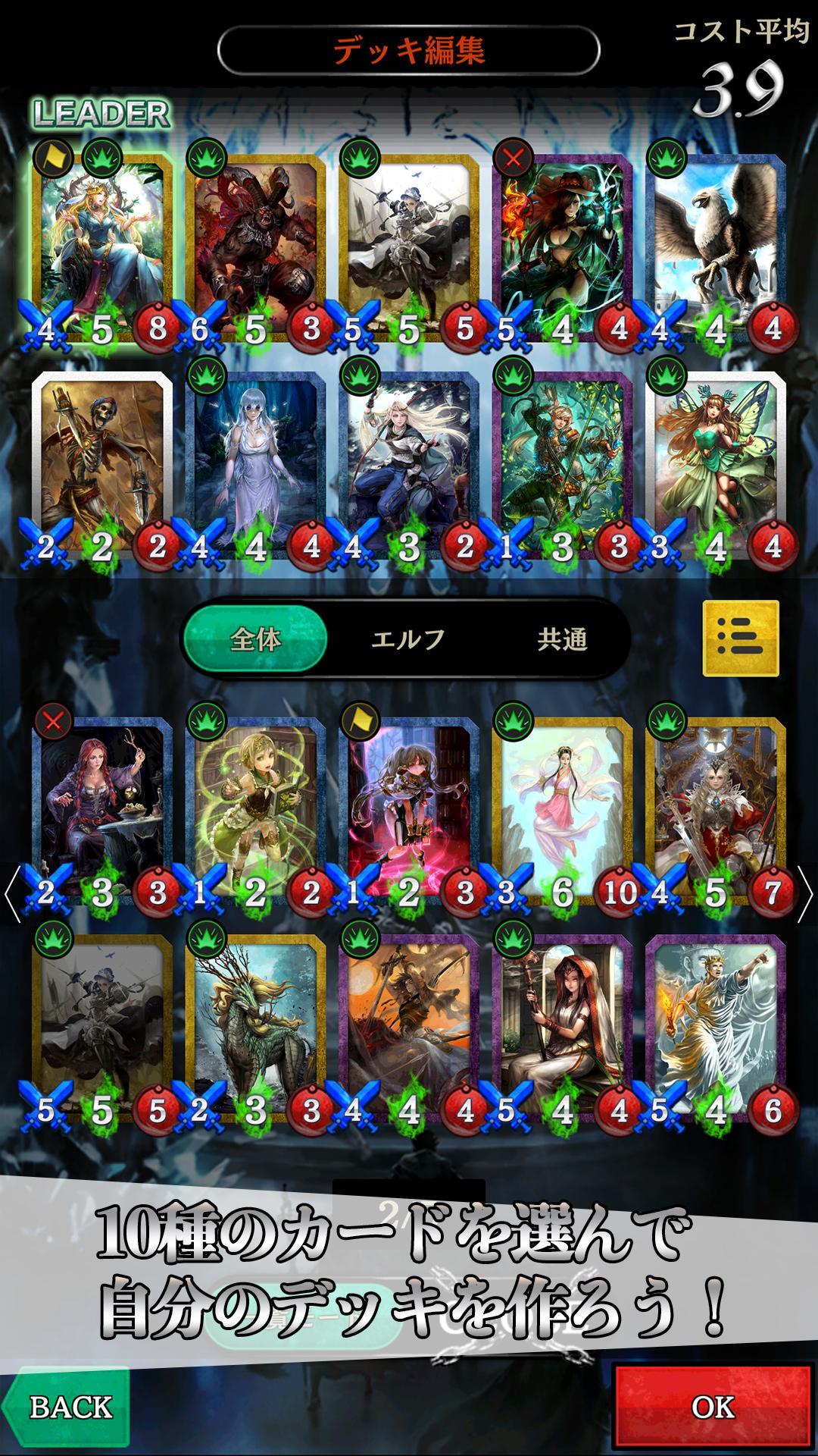 LAST GNOSIA (Unreleased)