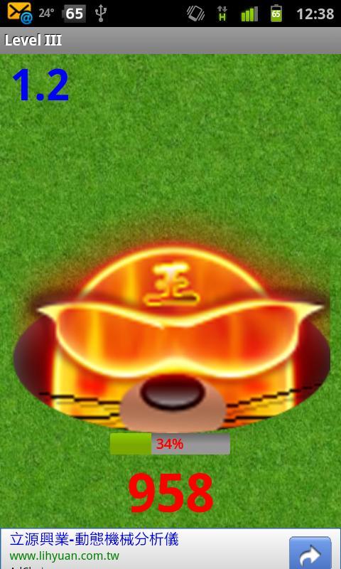 Bomb hamster (playing gopher)