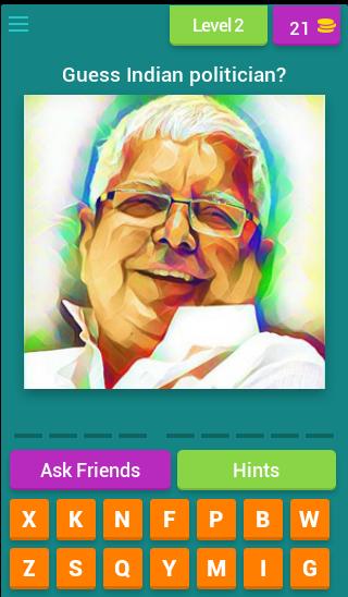 indian politician quiz