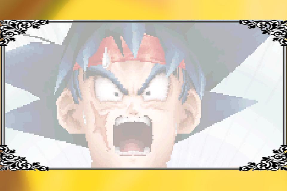 Ultimate Dragon Kai Butoden Ball