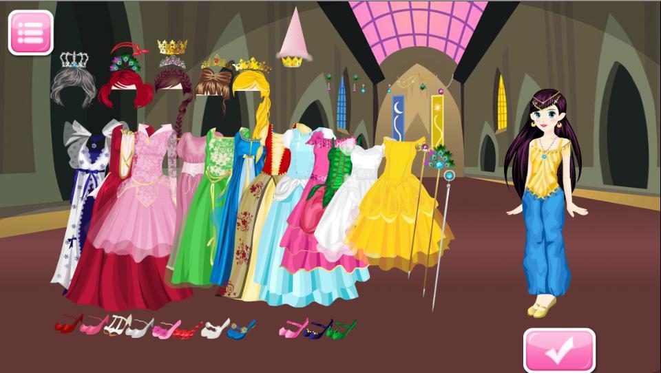 Teen Princess Dress Up
