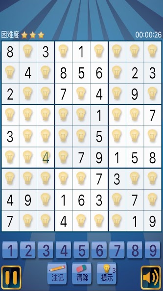 Sudoku - The Way of Kings