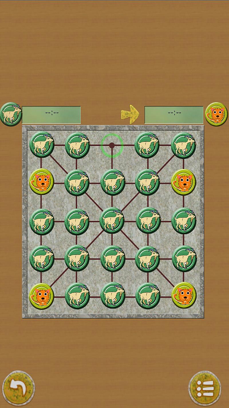 Bagha Chal (Tigers & Goats)