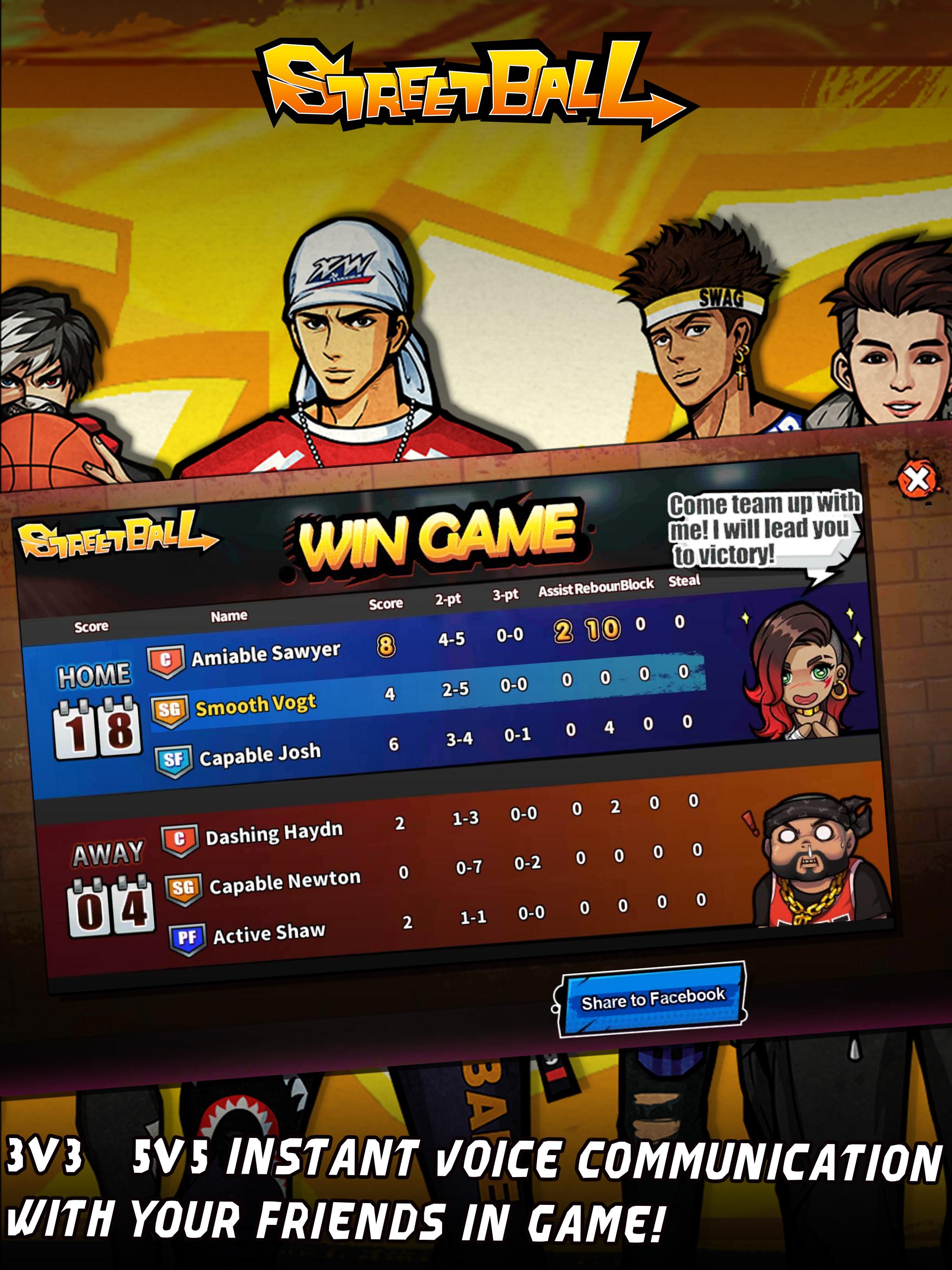 Streetball:BuzzerBeater