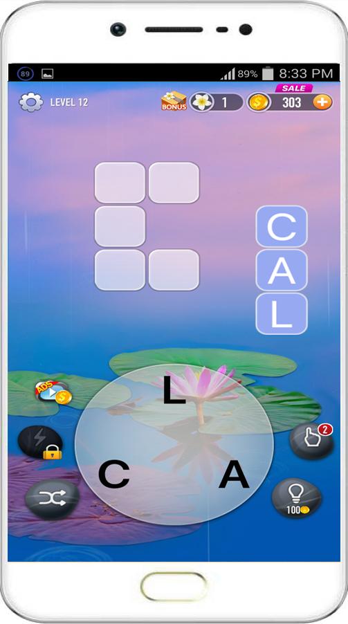 Word Park Revolution