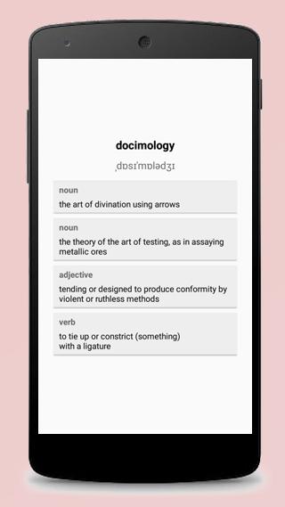 Advanced English Vocabulary Qu