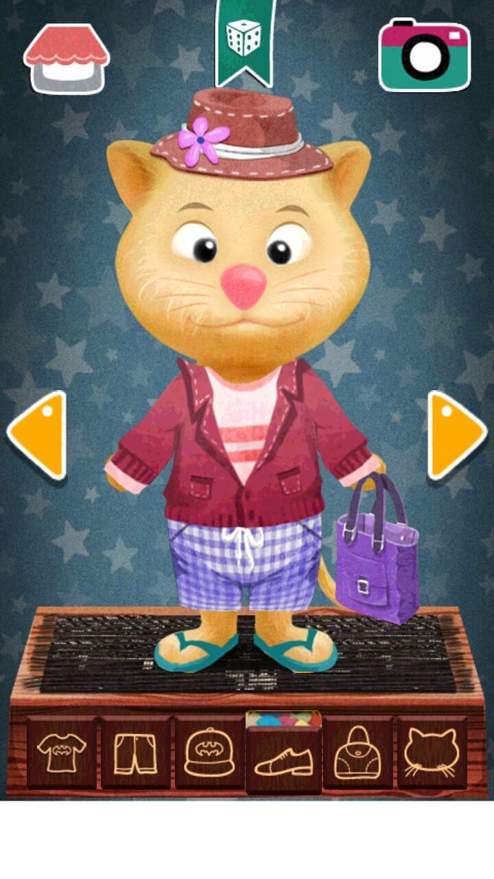 animal kitty