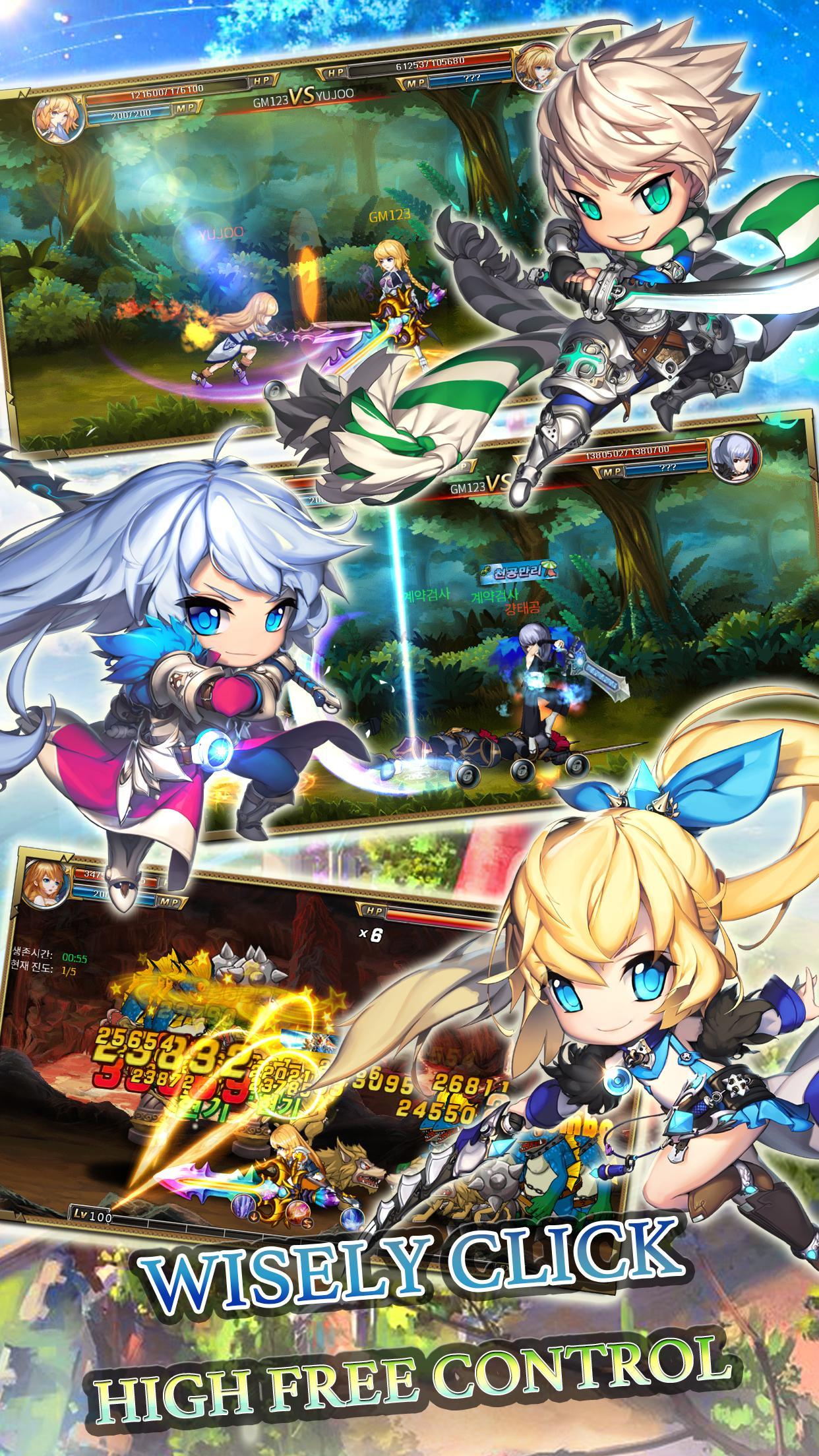 Sword of Soul 2