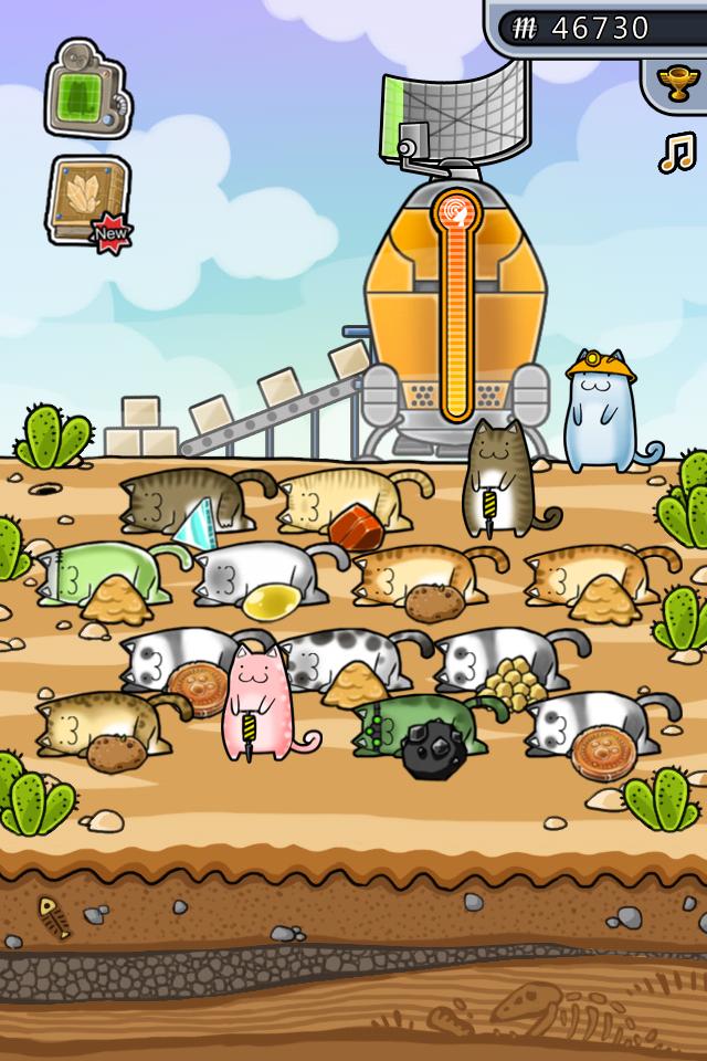 moewminer