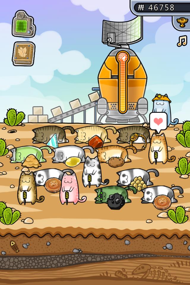 moewminer