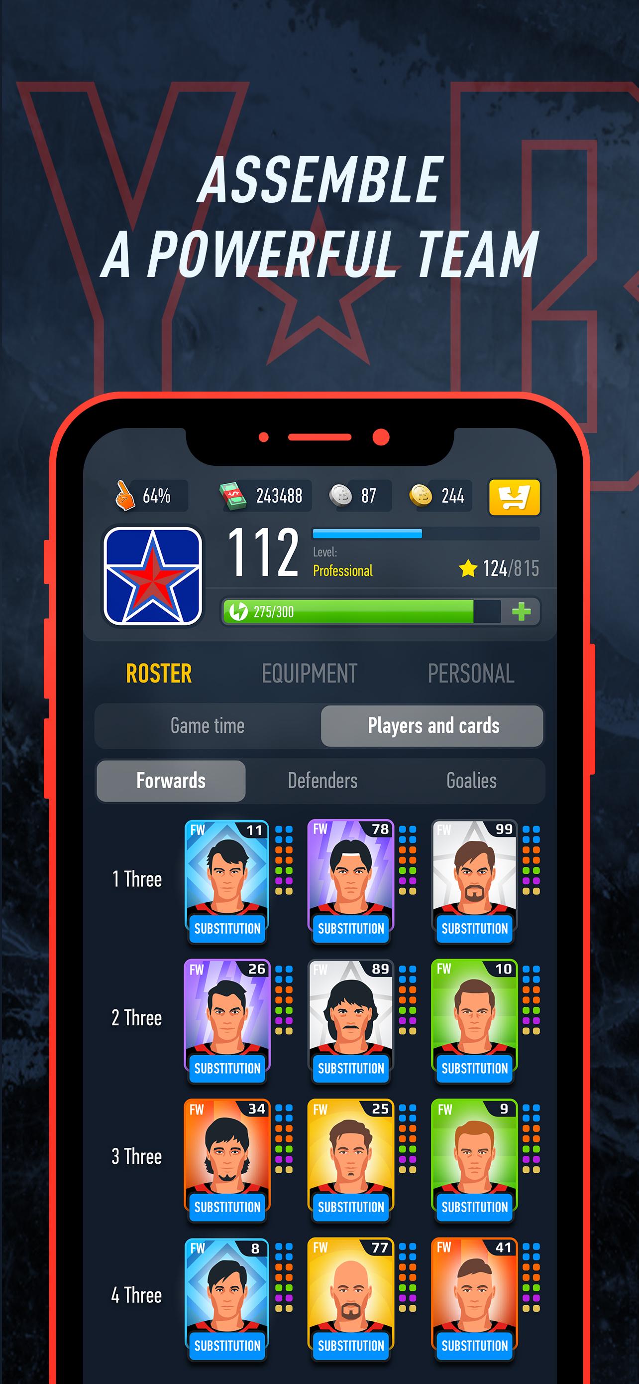 HockeyBattle