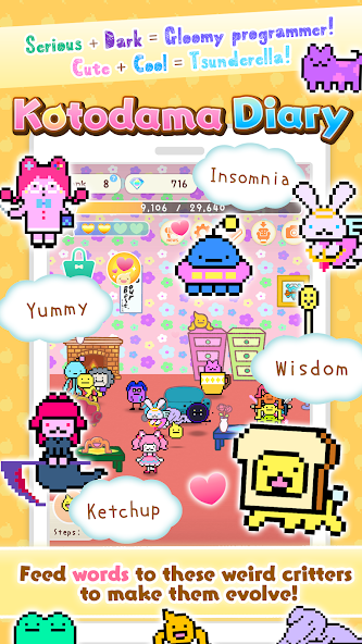 Kotodama Diary: Cute Pet Game