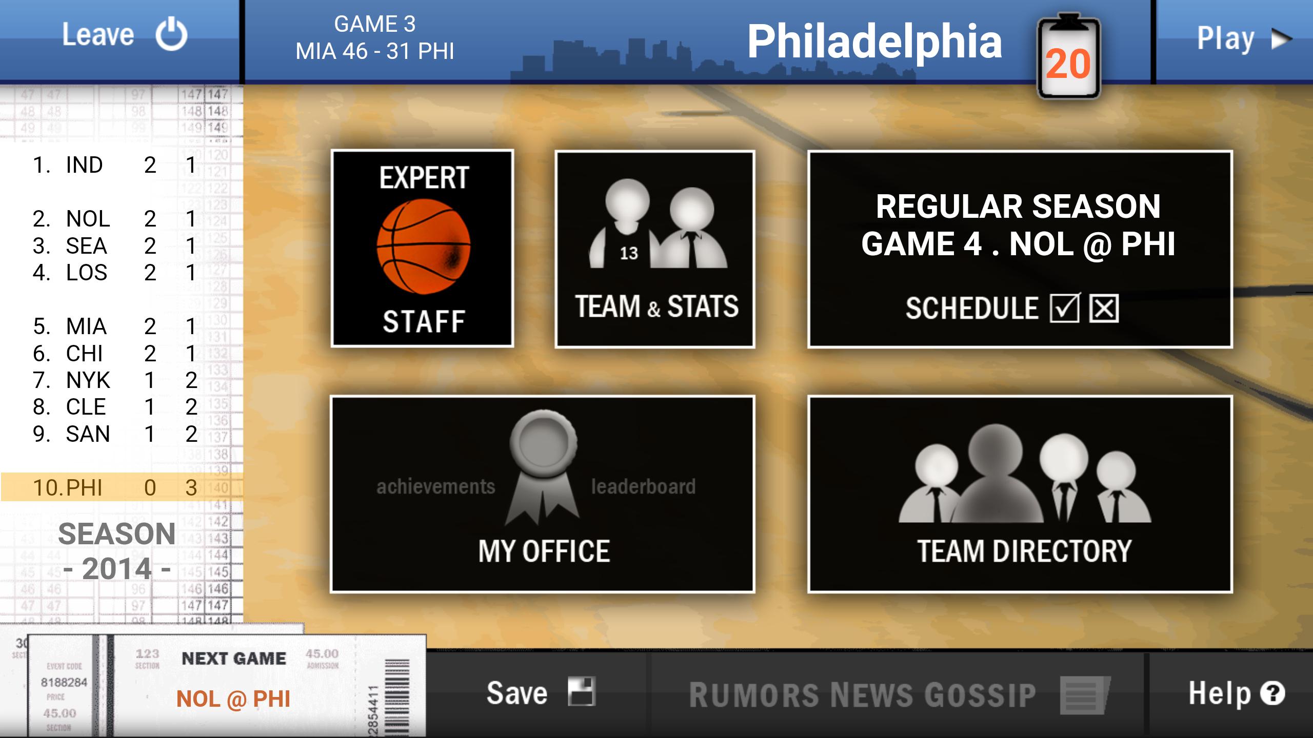 New Basketball Coach 2